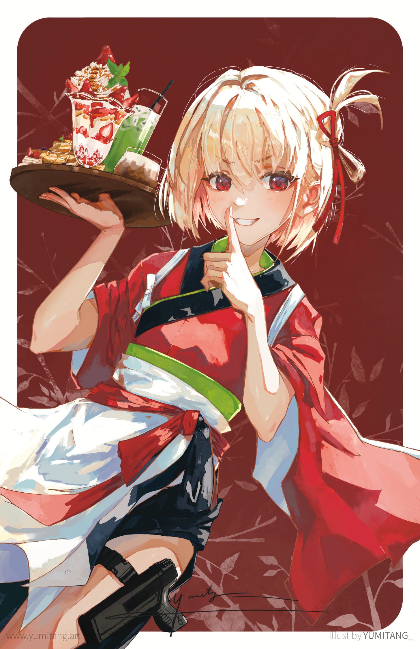 Secret 11"x17" Print