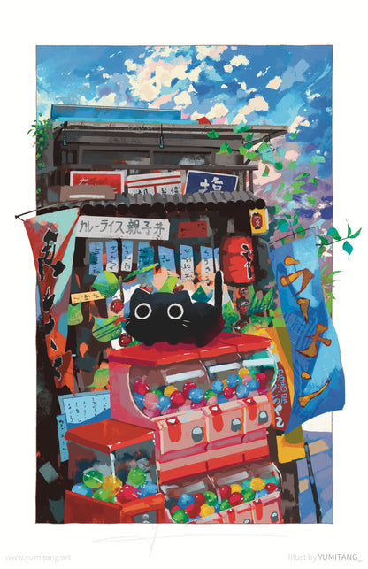 Gacha Cat 11"x17" Print