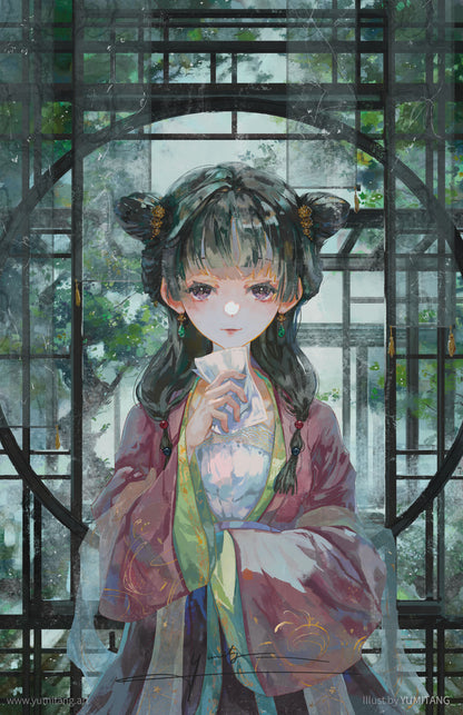 Apothecary 11"x17" Print