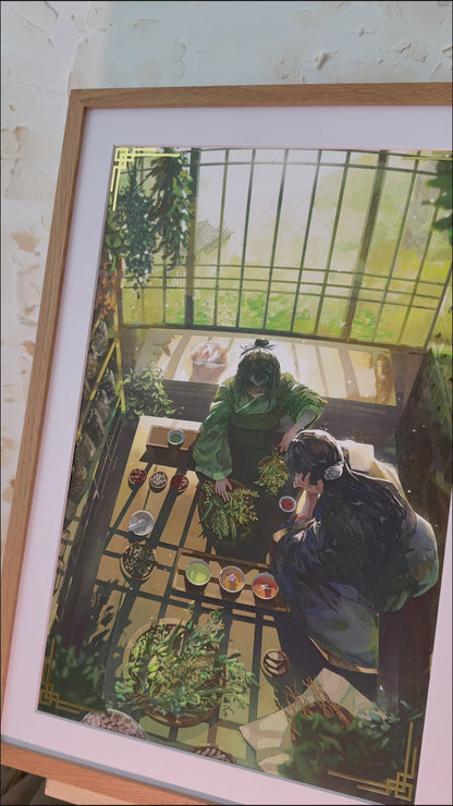 Apothecary II 11"x17" Print